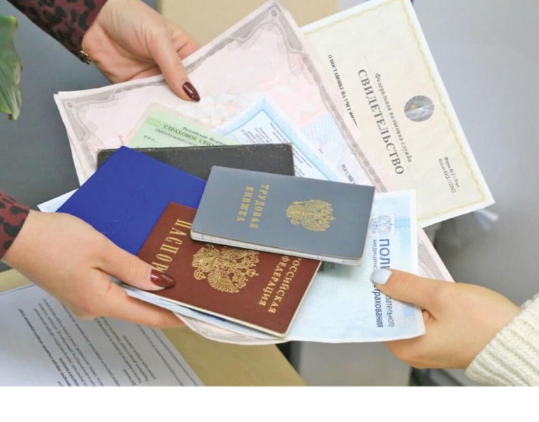 Перечень необходимых документов на получение гражданства РФ на территории ДНР