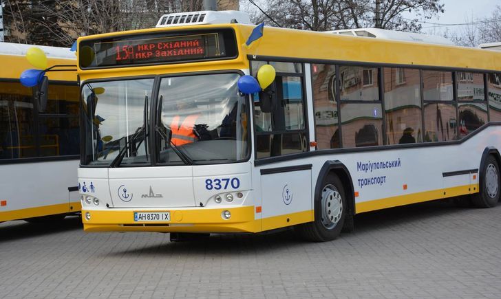Расписание пригородных автобусов мариуполь