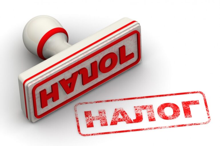 Особенности налогооблажения в Мариуполе