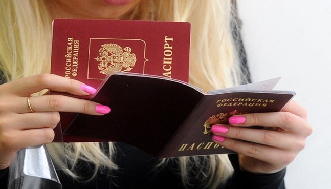 Какие документы нужны для замены паспорта в ДНР в 20 и 45 лет