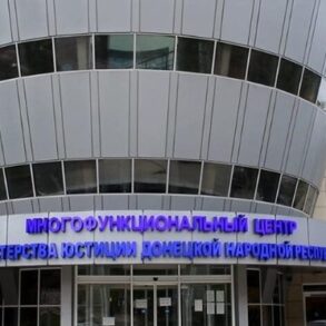 МФЦ ДНР адреса, график работы, услуги