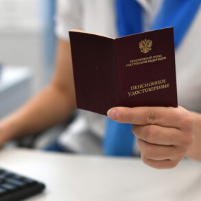 Горячие линии для записи на перерасчет пенсии Мариуполь ДНР