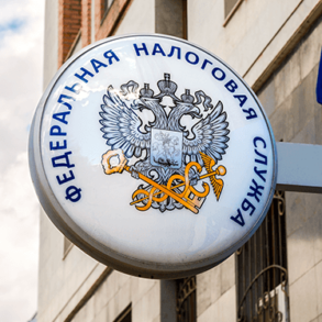 Как получить российский ИНН в ДНР
