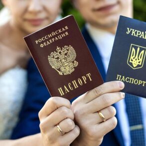 Дополнительные пункты приёма документов на паспорт РФ в Мариуполе