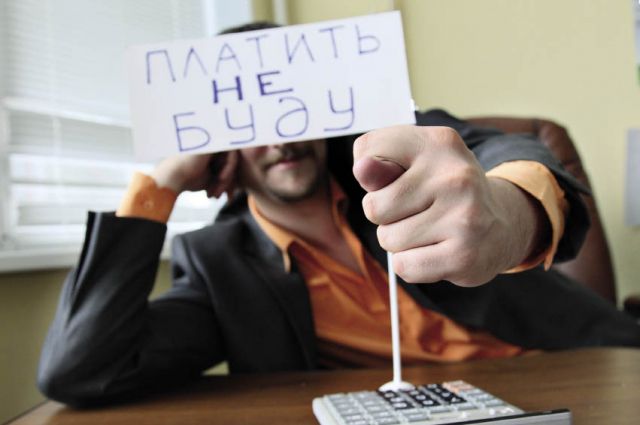 Почему задерживаются выплаты зарплаты в Мариуполе
