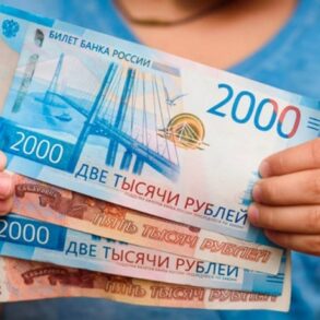 Какую господдержку может получить семья помимо пособий
