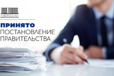 Как официально трудоустроиться, если в трудовой книжке нет записи об увольнении с предыдущего места работы