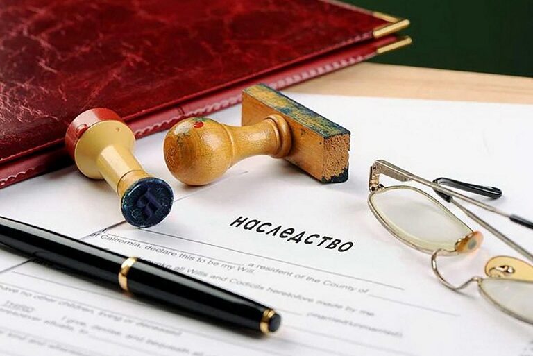Сроки вступления в наследство в Мариуполе ДНР
